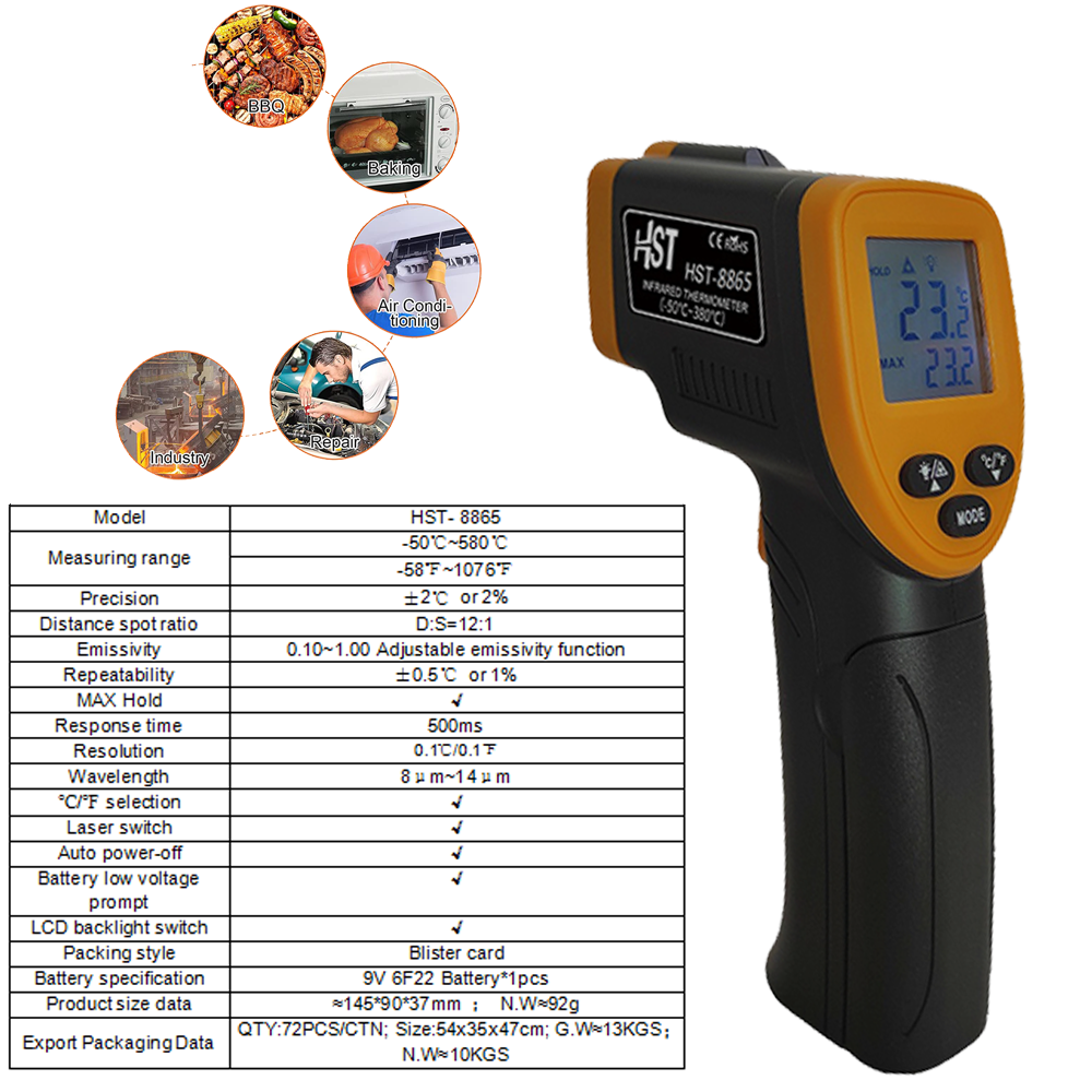 HST-8865 infrared thermometers industrial up to 500 degrees Plastic ir thermometers industrial pyrometer melting furnace