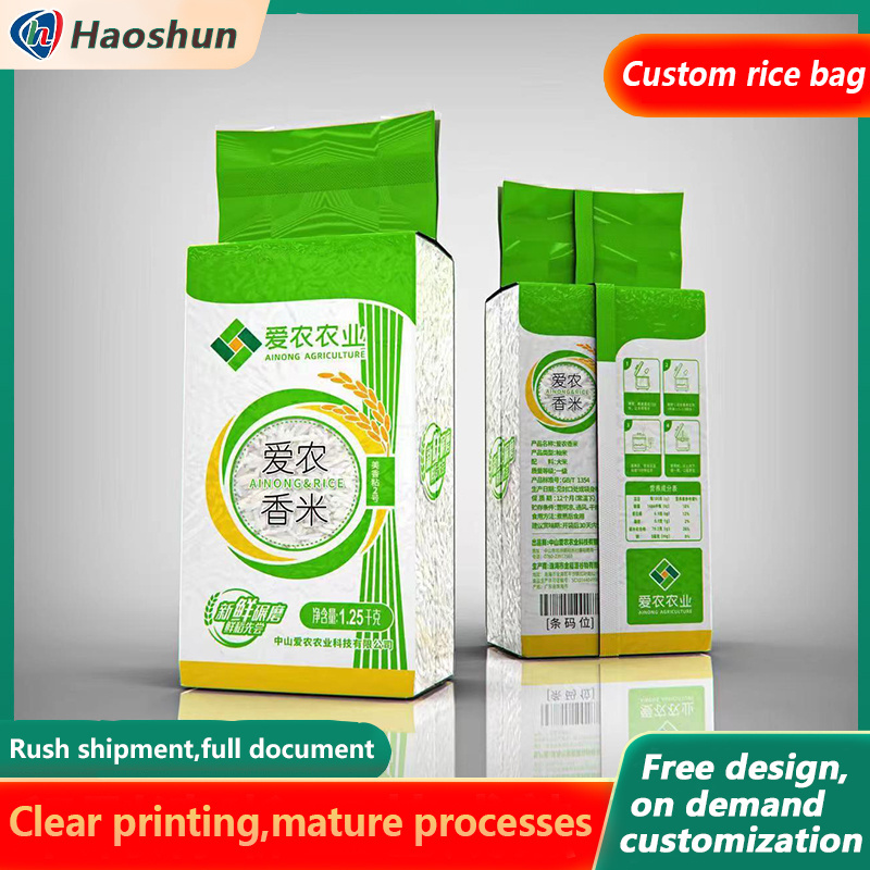 Custom Design Empty 25kg 50kg 60kg 100kg Plastic Pp Woven Bag 50 Kg Polypropylene Sack Bopp Laminated Rice Packing Bag For Sale