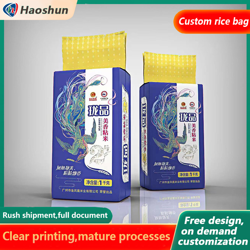 Custom Design Empty 25kg 50kg 60kg 100kg Plastic Pp Woven Bag 50 Kg Polypropylene Sack Bopp Laminated Rice Packing Bag For Sale