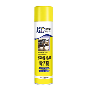 650ml MULTI-PURPOSE FOAM CLEANER SPRAY car interior motorcycles cleaning car wash concentrate formula