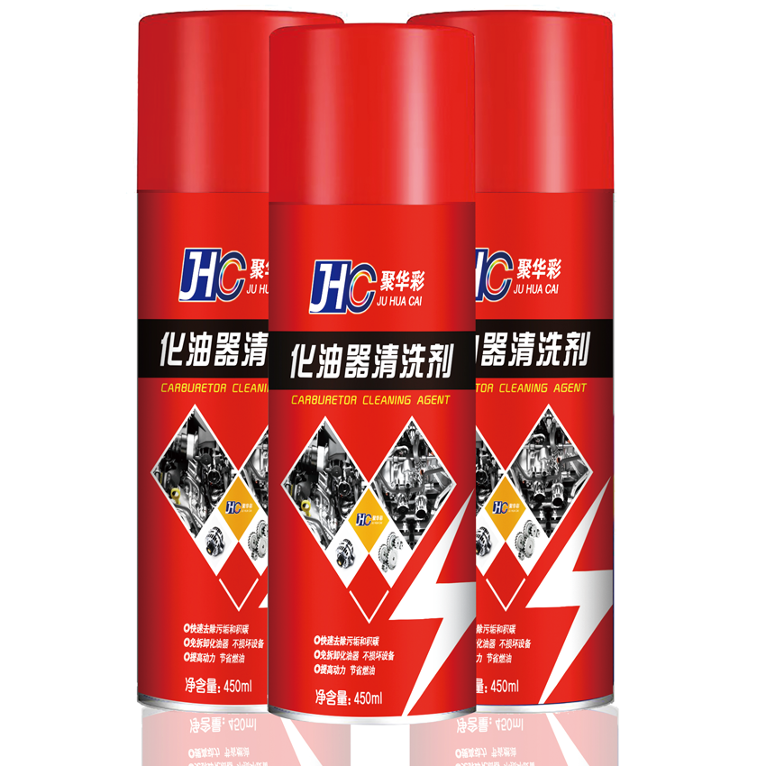 Throttle Body Cleaner Spray Carburetor Spray Cleaner Degreaser Solvent Cleaner Carbon Deposit Engine Restore Car Maintenance