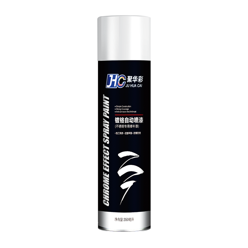 Nano Ceramic Liquid Paint 1L/5L/20L for Boat and Car Painting Road Marking Paint with SiO2 Spray Application Method