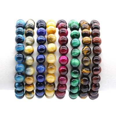 Wholesale healing gemstone beaded stretch bracelet 8mm multi colors brown green blue tiger eye natural stone bead bracelets