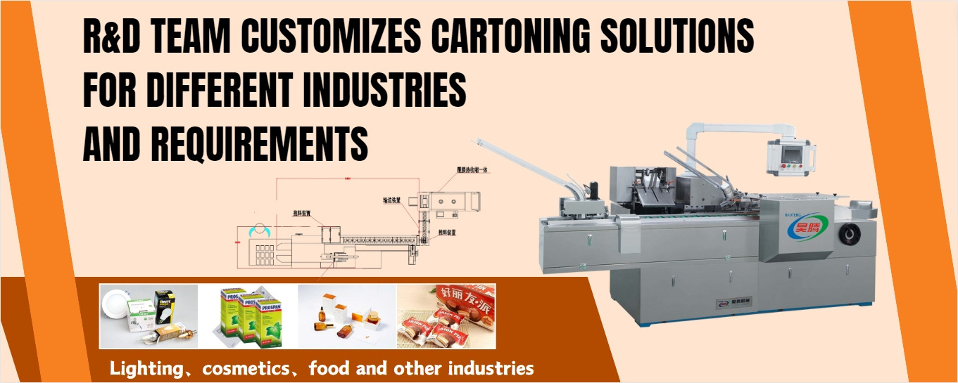 Auto feeding Tablet Capsule Blister Pill Plate into carton Box soft tube Packing Cartoning Machine