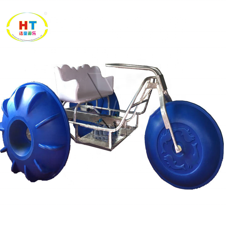 2023 Hot Sale 3 Big Aqua Wheels Water Pedal Boat Tricycle Water Tricycle  Sport Games