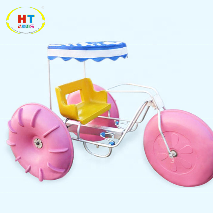 2023 Hot Sale 3 Big Aqua Wheels Water Pedal Boat Tricycle Water Tricycle  Sport Games