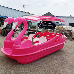 Chinese product durable fiberglass swan electric pedal boat for family yellow duck electric boat