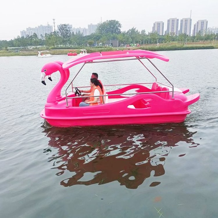 Chinese product durable fiberglass swan electric pedal boat for family yellow duck electric boat