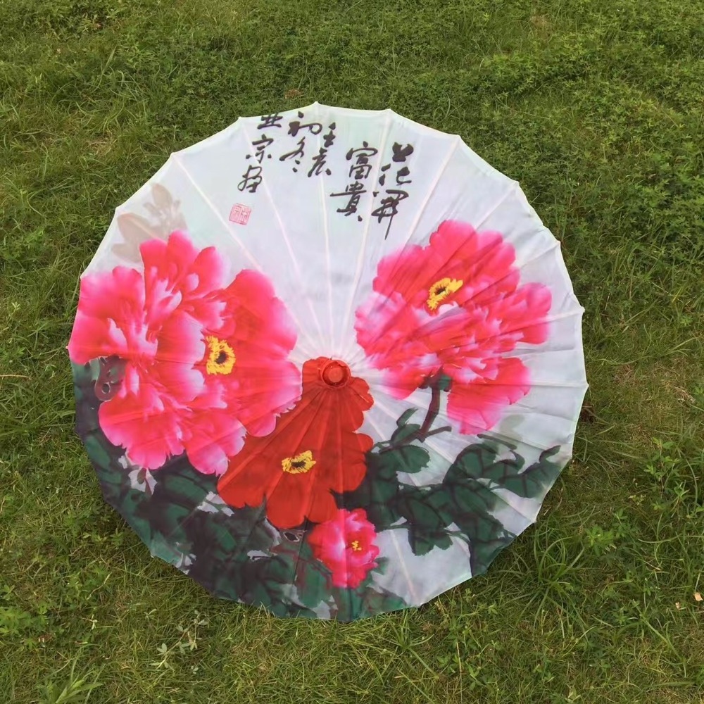 Custom Chinese Ancient Style Oil Paper Umbrella For Decorative Oiled Paper Umbrella Perform Craft Oil Paper Umbrella