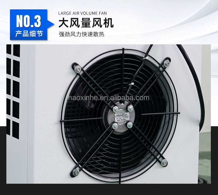 1HP 2 HP 3HP water air cooled water chiller Industrial chiller for sale