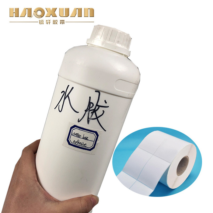 Water Based Cold Lamination Adhesive Plastic Film glue for eyelash self adhesive private label