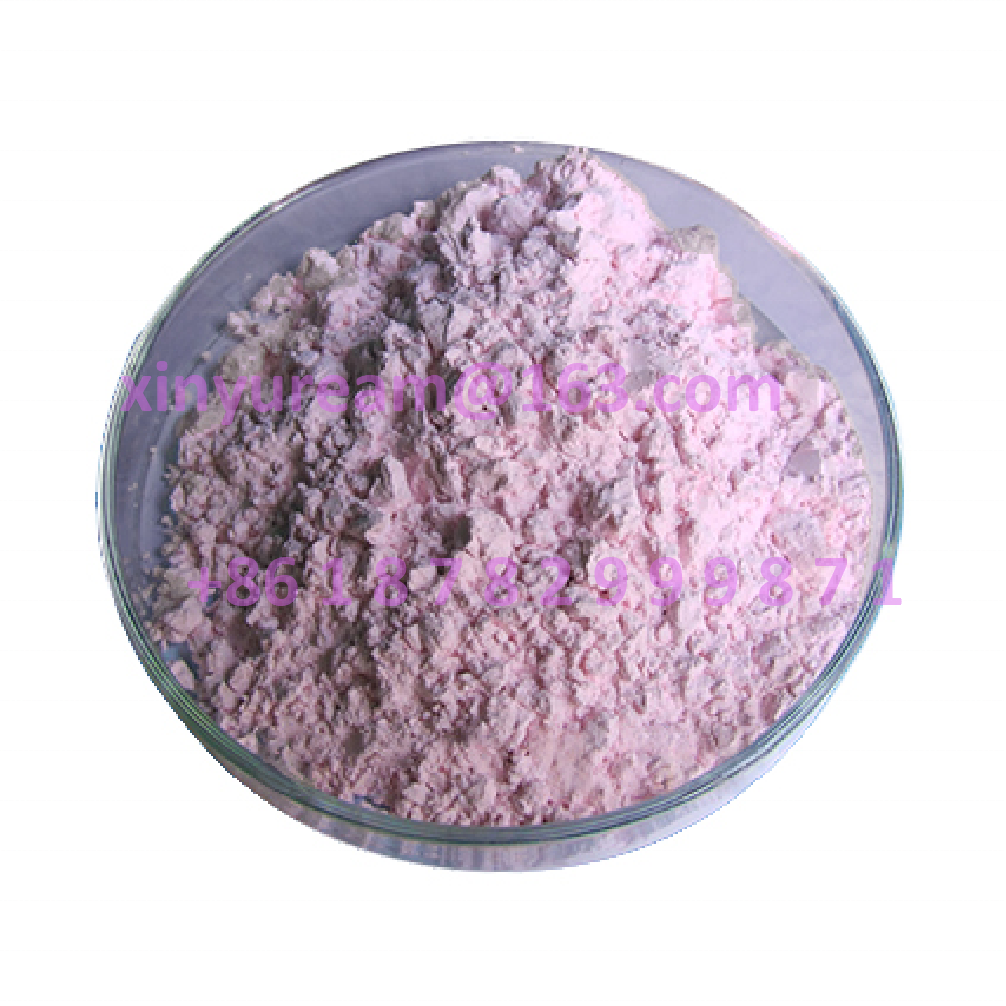 Erbium Oxide Nanopowder Nano powder