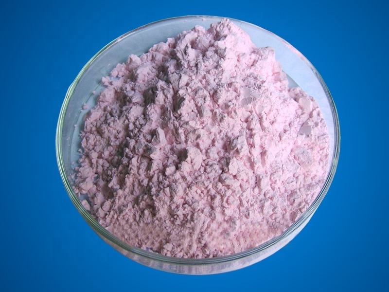 Erbium Oxide Nanopowder Nano powder