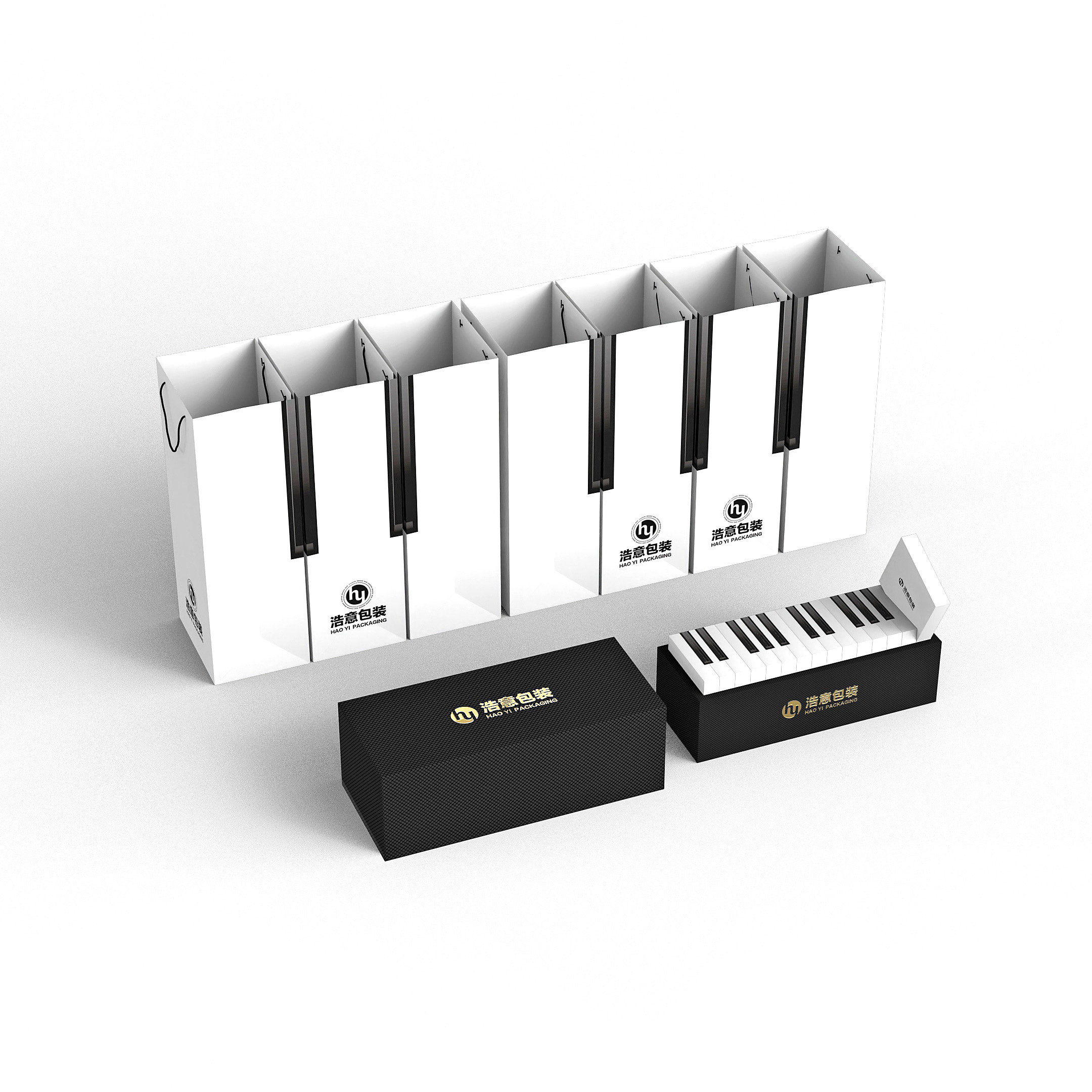 Custom new design piano key coated paper packing gift box with bag for present packaging with printing logo