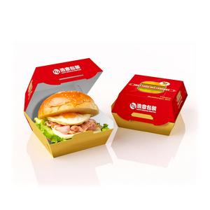 OEM Custom Cardboard Fast Food Container Chicken Wing Packing Lunch Box hamburger box packaging