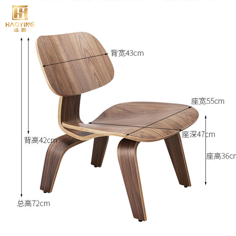 Danish designer chair Nordic solid wood simple Cafe shell chair