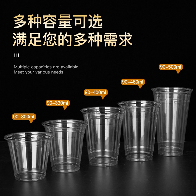 Custom logo printed clear 12, 16, 20, 24oz PET transparent disposable plastic bubble tea cup with lid 90mm 98mm