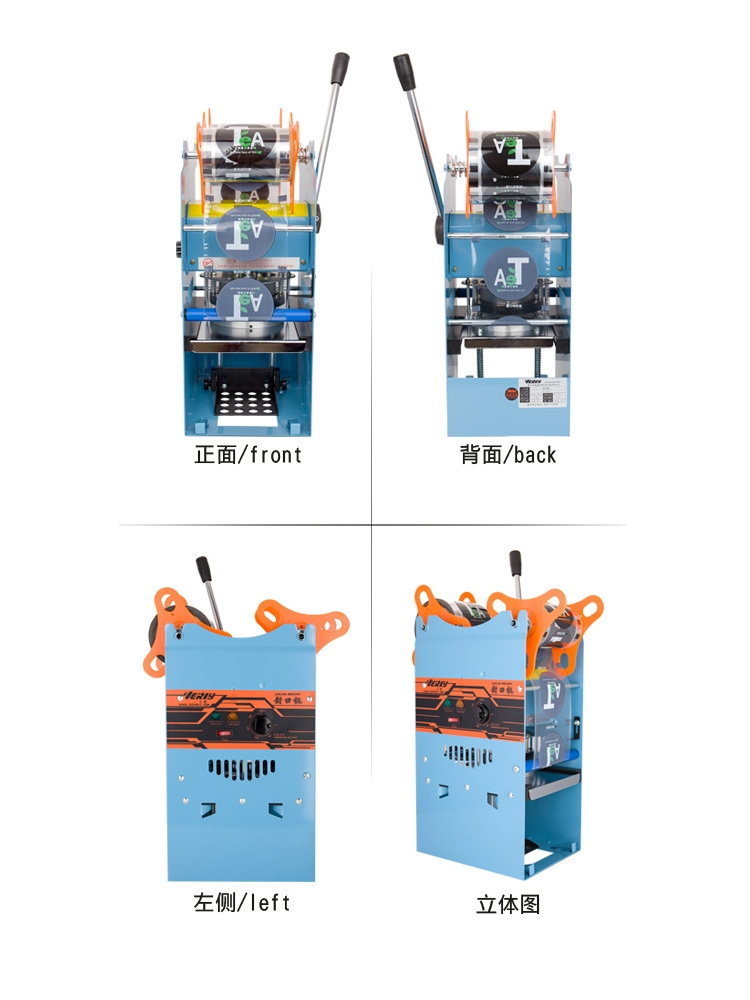 bubble tea  sealing machine sealing film cutting machine sealer