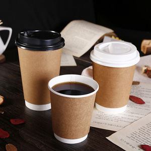 Hot Coffee Paper Cup Black Disposable Double Wall cup custom Logo All 4oz 8oz 12oz Craft Gsm Style Time Packaging