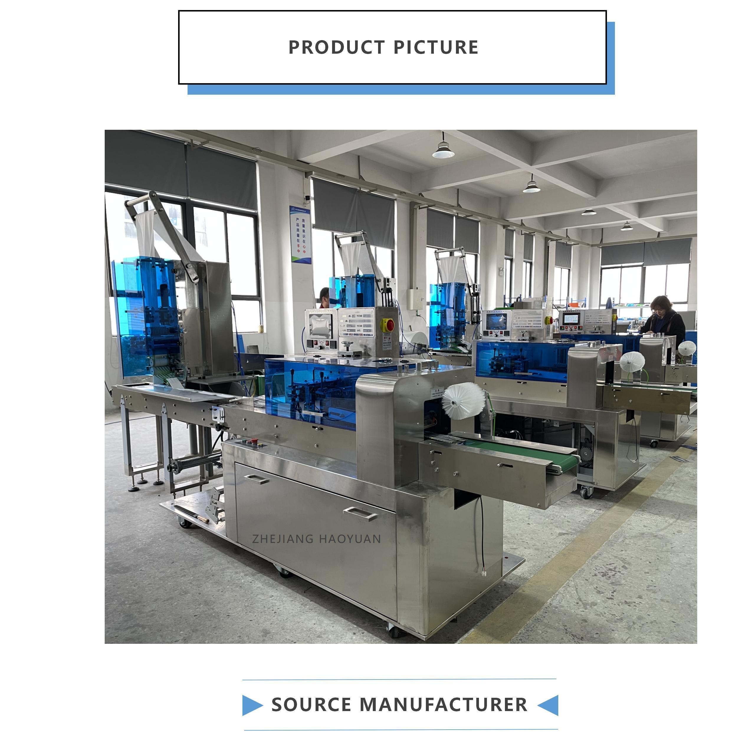 JBK-260  haoyuan Full-automation pocket Wet wipes packing Machine small sachet baby soft wet tissue making machine