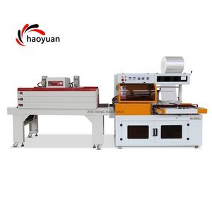 FQL-450 Haoyuan L Bar Sealing Machine Tunnel and Automatic Shrink Packing wrapping Machine