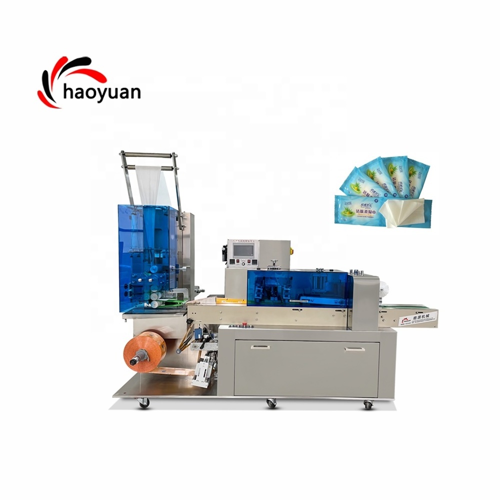 JBK-260  haoyuan Full-automation pocket Wet wipes packing Machine small sachet baby soft wet tissue making machine