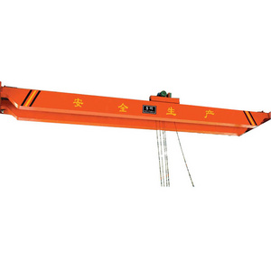 International 16 ton double beam heavy industry overhead crane for sale