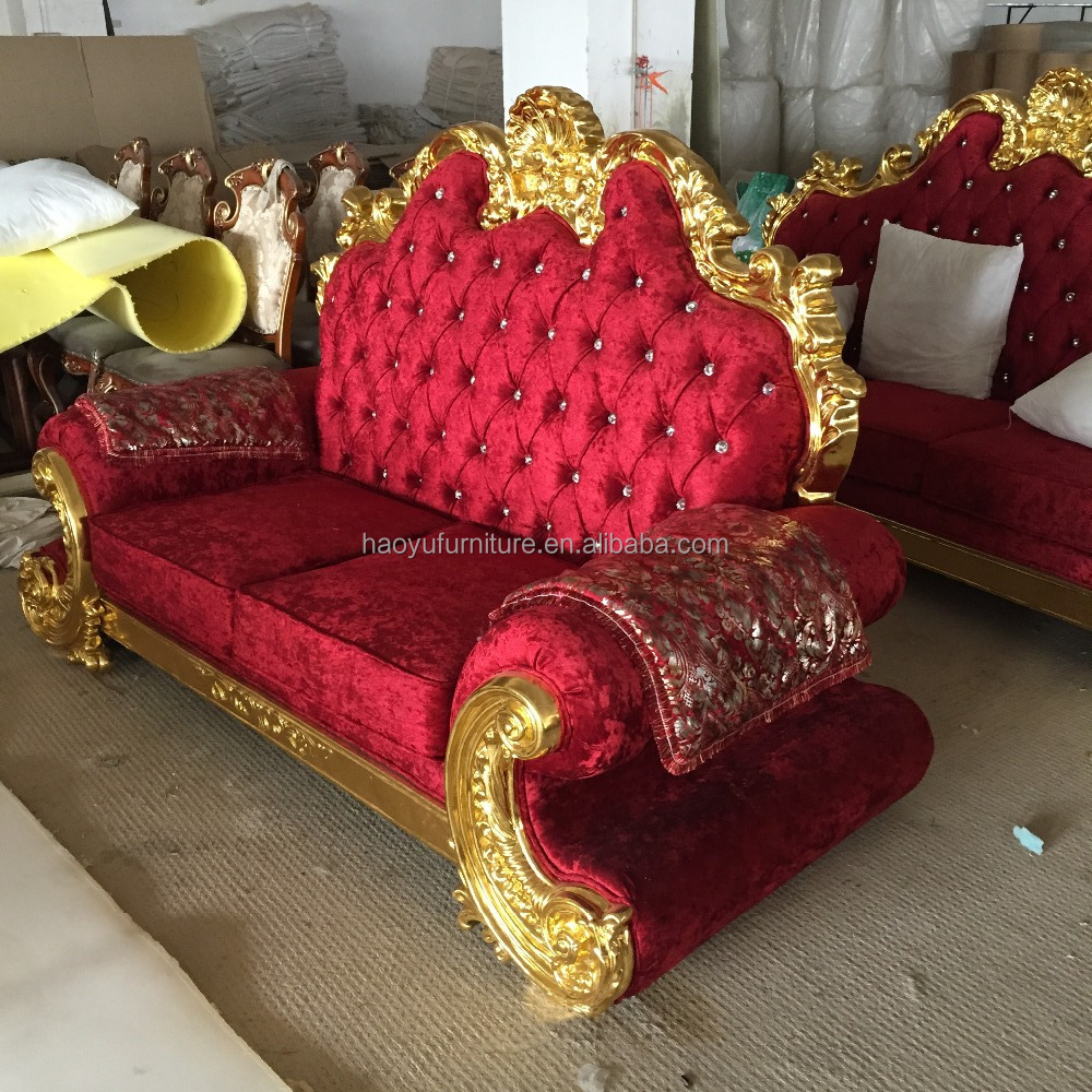 antique royal two seater wedding sofa HY100#