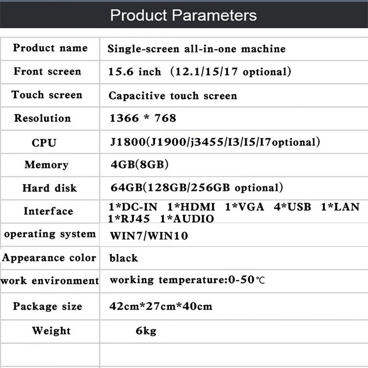 15.6 inch windows POS systems POS machine cash register machines price for business