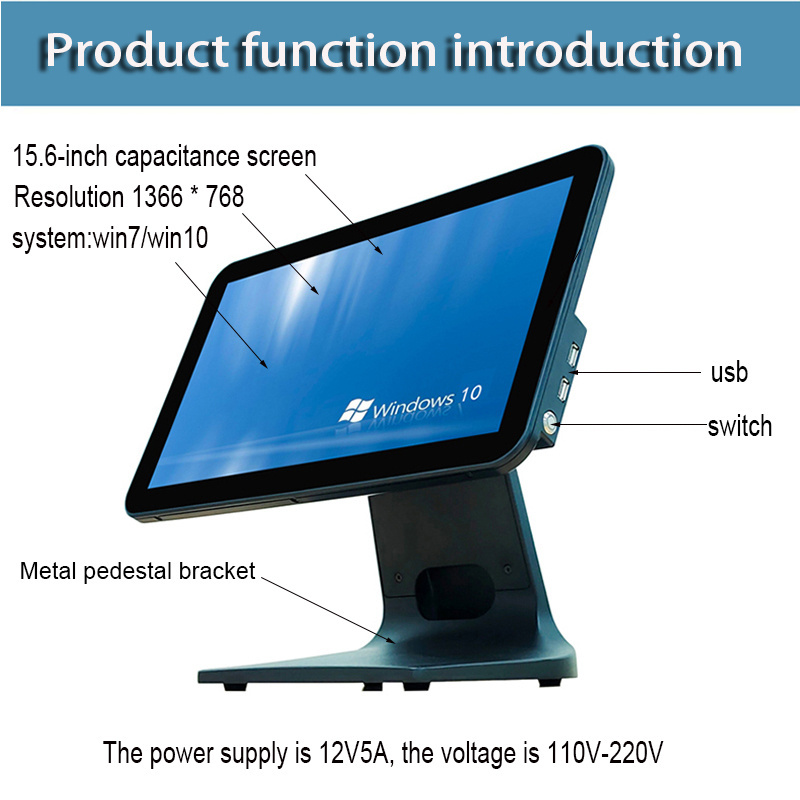 15.6 inch windows POS systems POS machine cash register machines price for business