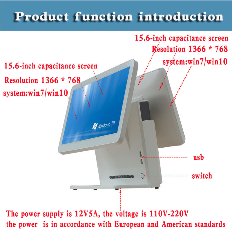 Dual-screen cash register with touch screen is suitable for fruit stores, supermarkets, department stores and clothing stores