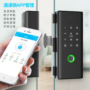 Glass smart lock security aluminium alloy fingerprint zwave compatible lock digital electronic deadbolt door lock