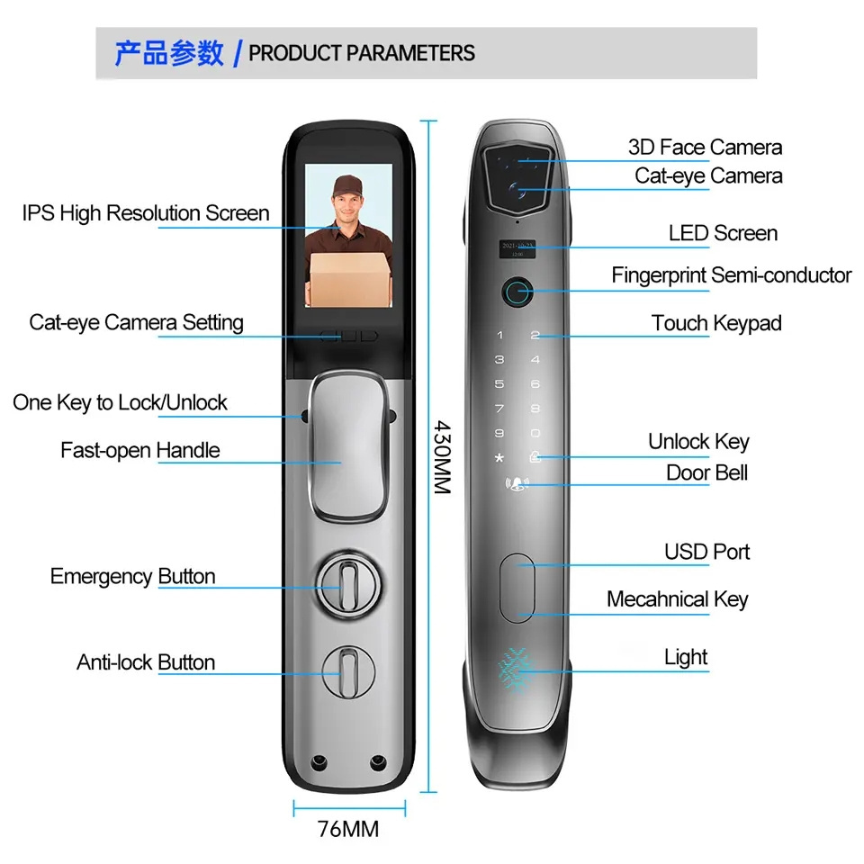 Hyundai brand 2023 New Style USMART GO 3D Face Recognition Full Automatic Fingerprint Digital Smart Door Lock