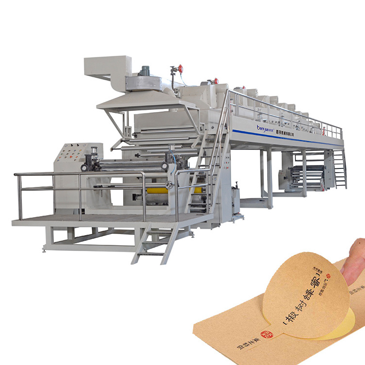 600~2500mm self adhesive label sticker coating laminating machine