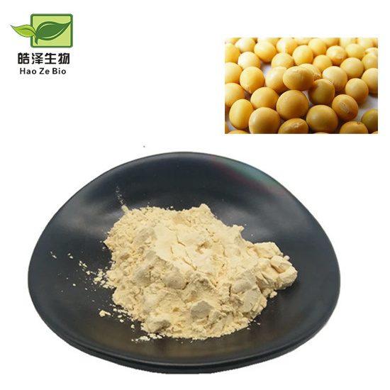 food grade concentrated soy protein powder soy protein concentrate prices soy protein isolate powder