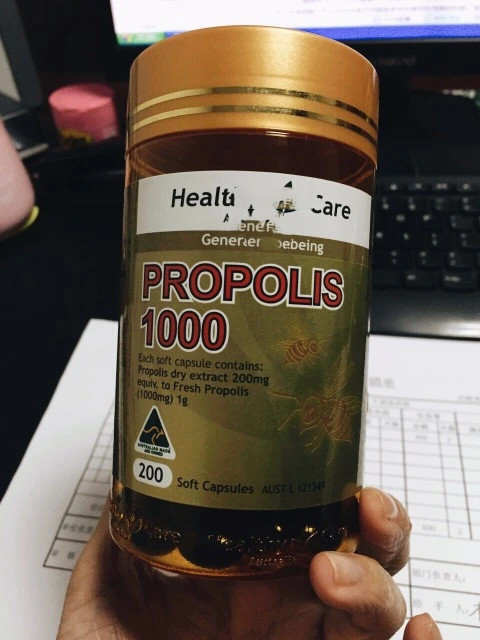 Hot selling propolis extract powder and liquid supplement