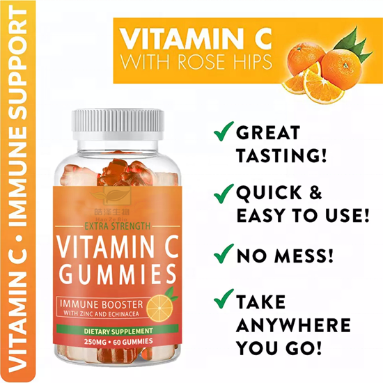 Skin&Health Care Vitamin C Gummy Multi Vitamins Vitamin Gummy