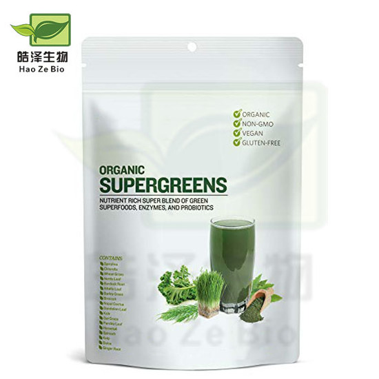 Private Label Super Greens Powder Multivitamin Bulk Mix Complete Whole Foods Adaptogen Vitamin Mineral Superfood Green Powder