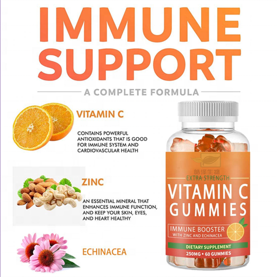 Skin&Health Care Vitamin C Gummy Multi Vitamins Vitamin Gummy