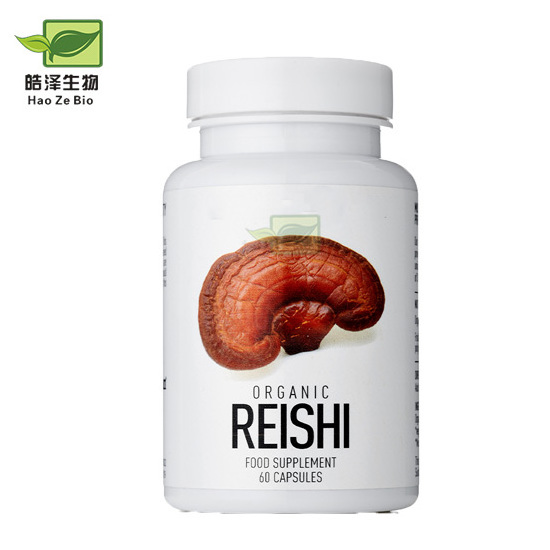 Customized ganoderma lucidum capsules reishi mushroom capsules supplement ganoderma lucidum extract capsules