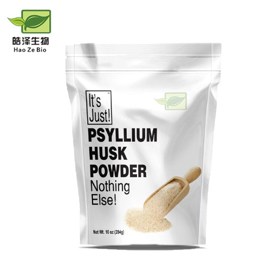 Organic Psyllium Husk Powder Psyllium Husk Powder 98%