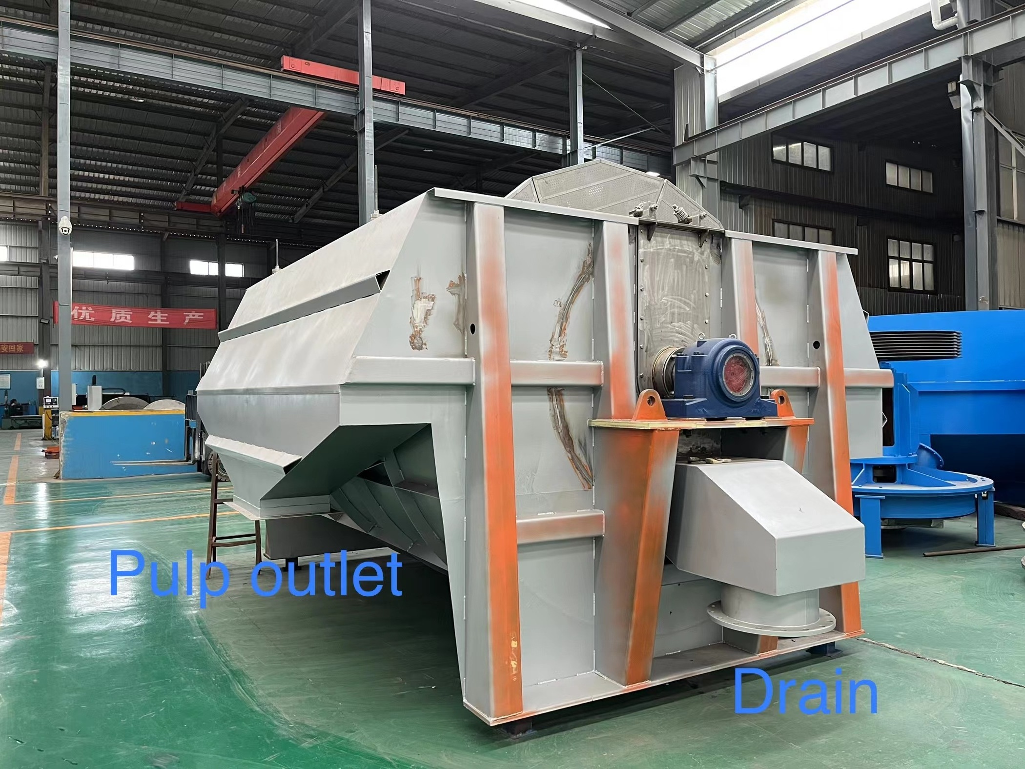 High Performance Hydra Pulper Paper Machinery for Home Use and Manufacturing Plant Factory Direct Sale