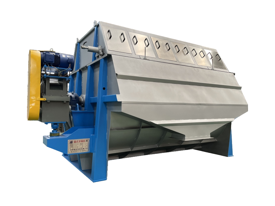 High Performance Hydra Pulper Paper Machinery for Home Use and Manufacturing Plant Factory Direct Sale