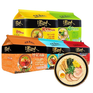 High Quality And Delicious Wholesale Instant Noodles Packaging Cup Pork Chicken Mutton Self Heating For 3 To 5 Minutes