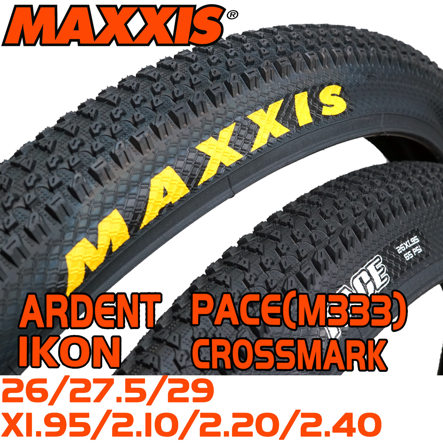 MAXXIS PACE IKON ARDENT CROSSMARK REKON RACE WIRE BICYCLE Bike Tire TAN WALL MTB BICYCLE TIRES Parts