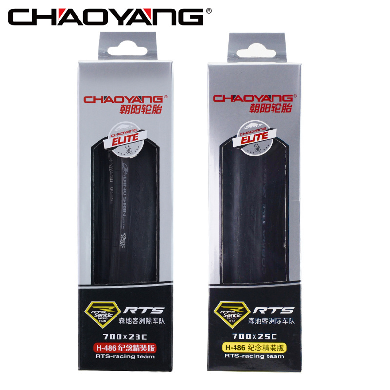 CHAOYANG Ultralight Bicycle Tire 700x23C 700x25C 120TPI Road Bike Tire Pneu Cycling Fixie Bike Tyres Folding Anti-stab Box Parts