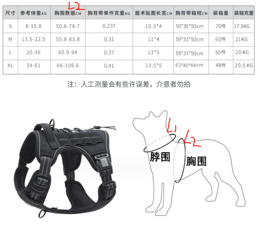 Double Breathable Mesh Dog Harness with Leash Reflective Dog Vest Belt Backpack Breathable Adjustable Training Dog Pet Harness