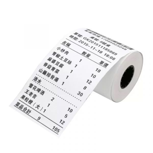 copy paper from thailand washi tape custom printing 75 cotton 25 linen paper cash register paper