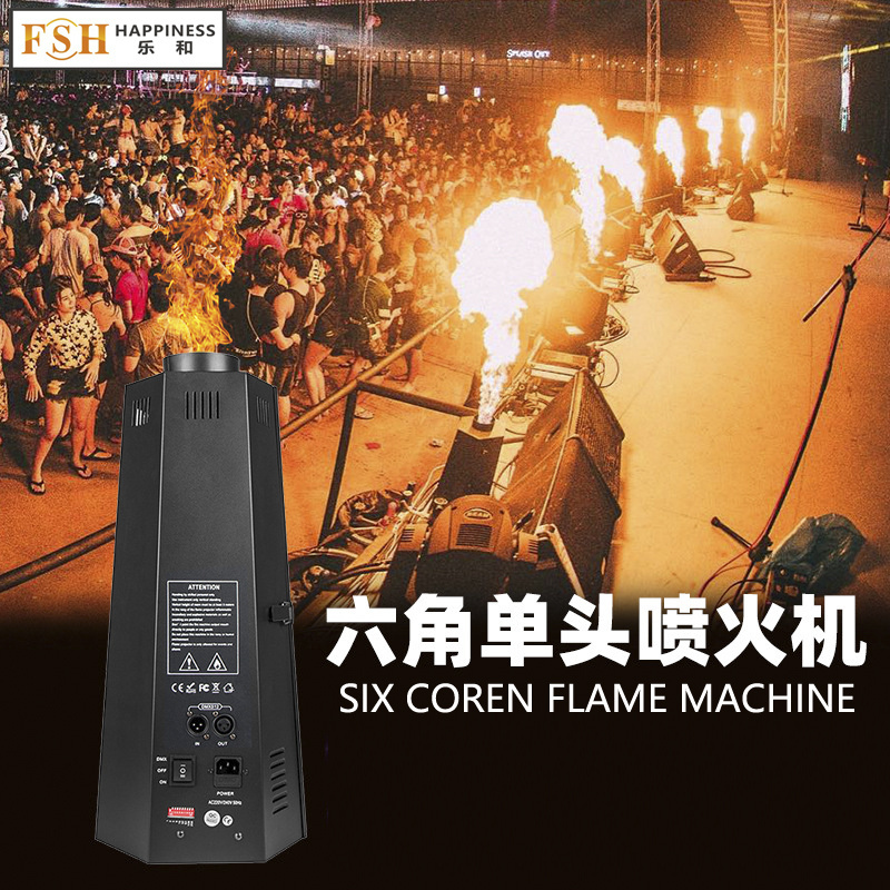 DJ Equipment Special Flame Projector, DMX Stage Jet Fire Machine Thrower, Flame Liquid Devices Cannon