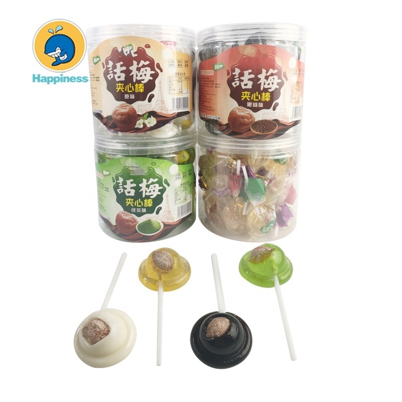 halal brown sugar preserved plum flavor lollipop candy